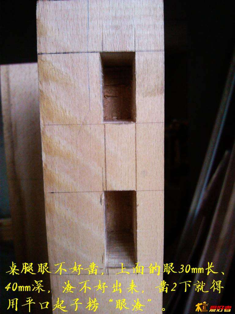 835.jpg