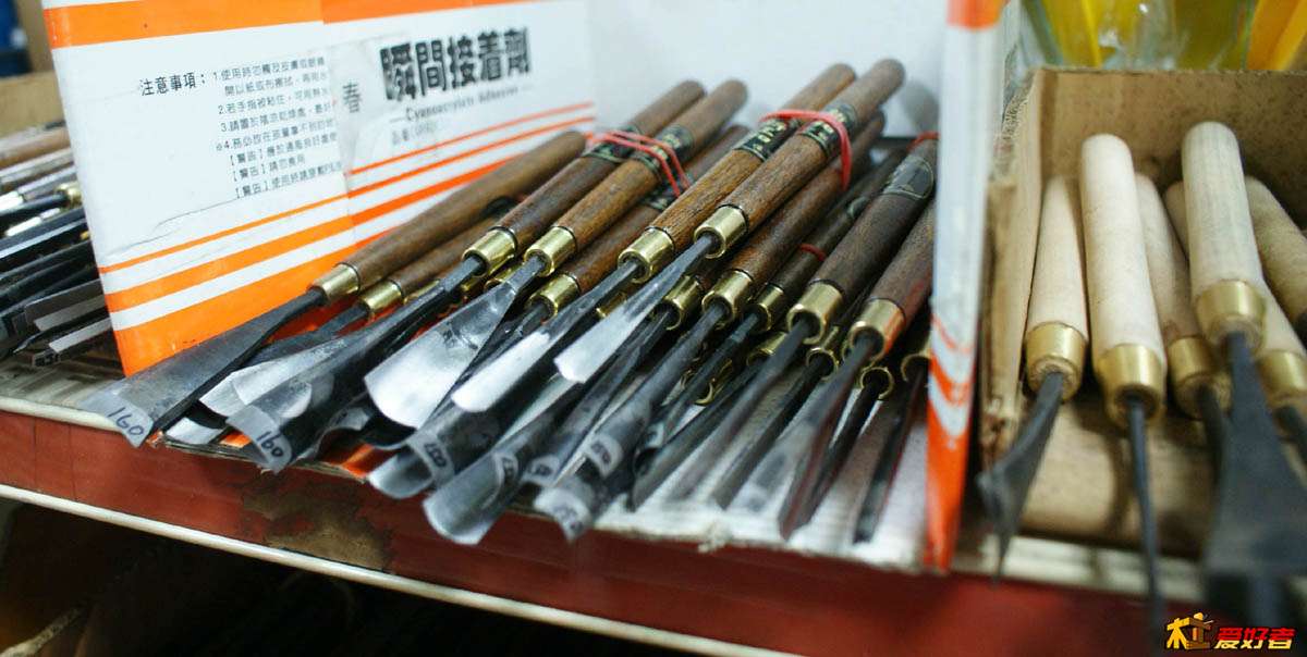 台湾苗栗三义木工工具20130924 (267).jpg