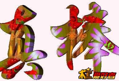 124009h9dhldn0jxb5h292.jpg