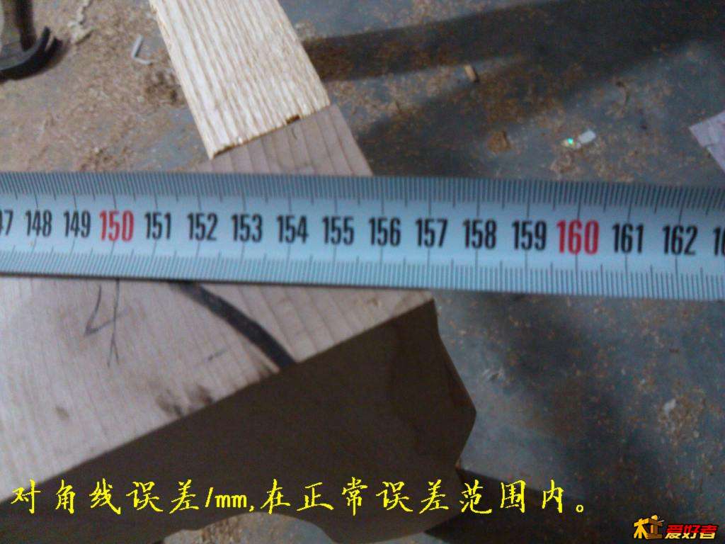 875.jpg