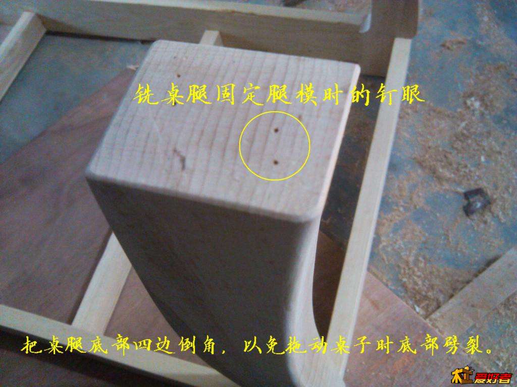 887.jpg