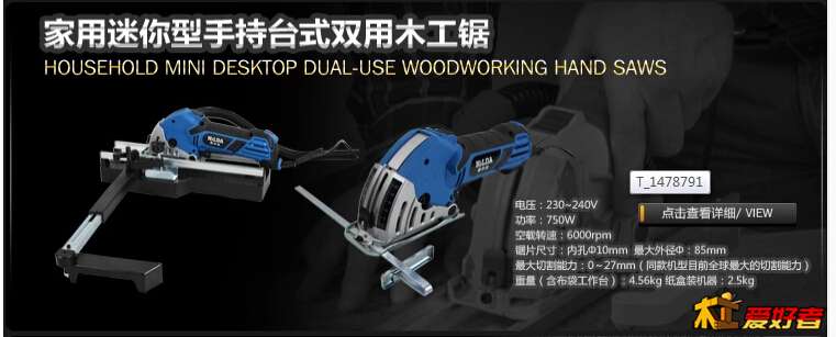 QQ截图20141023133332.jpg
