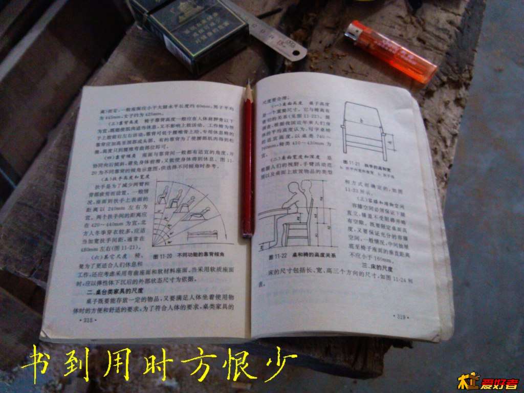 910.jpg