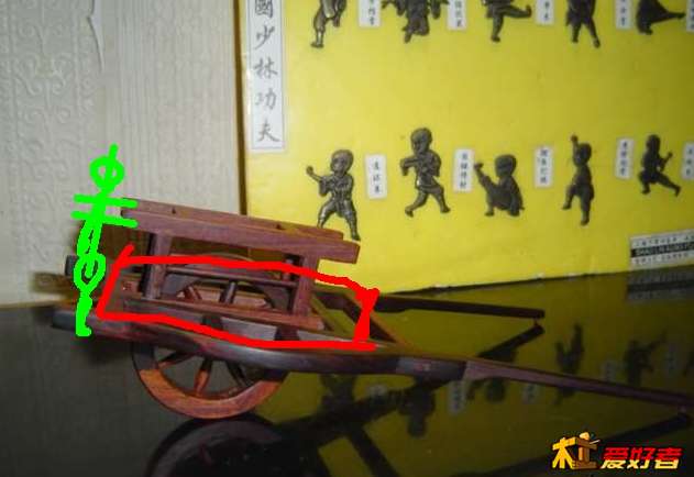 111.jpg