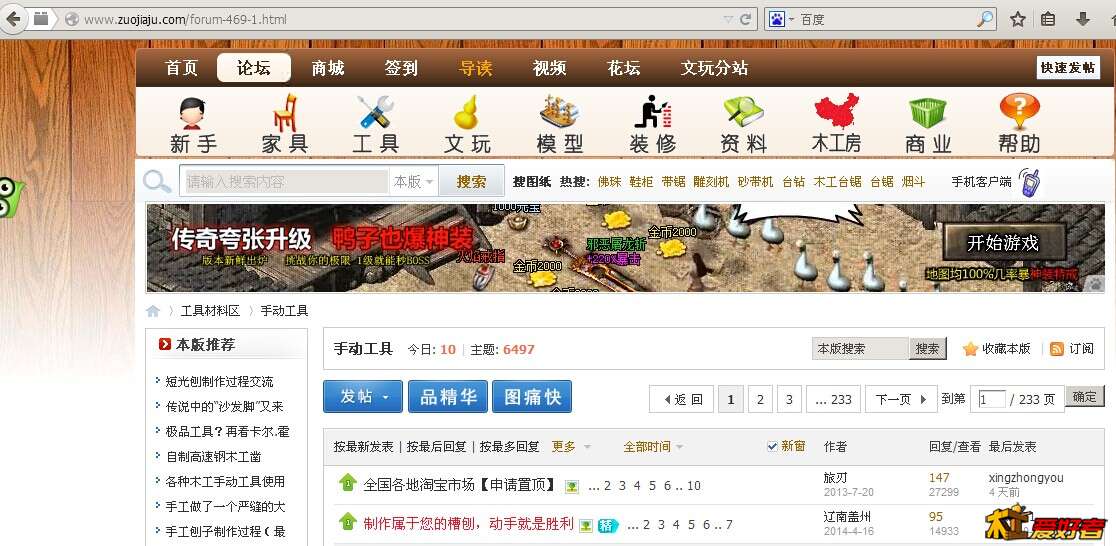 QQ图片20141027022123.jpg