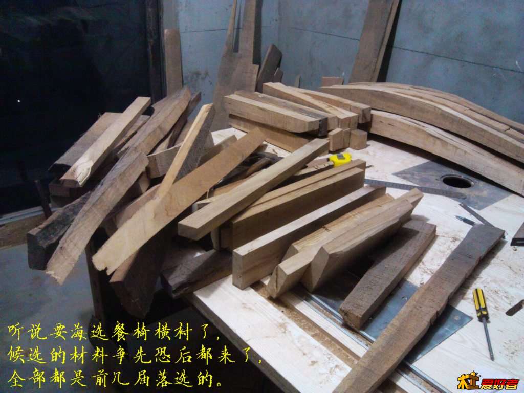 924.jpg