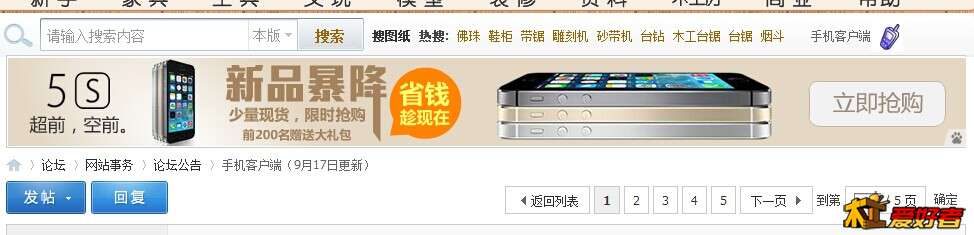 QQ图片20141028183230.jpg