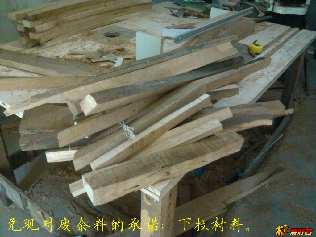 939.jpg