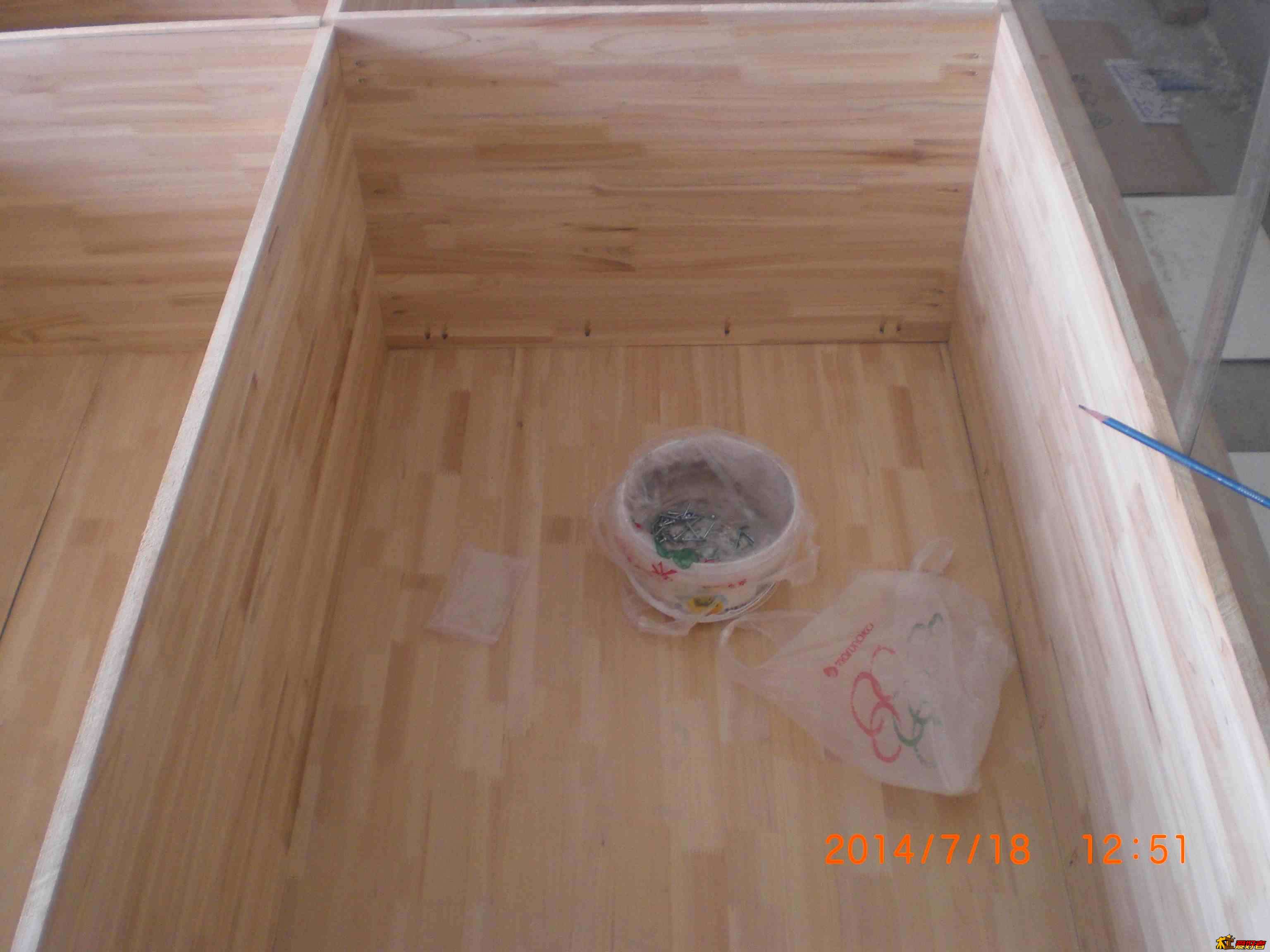 CIMG5173.jpg