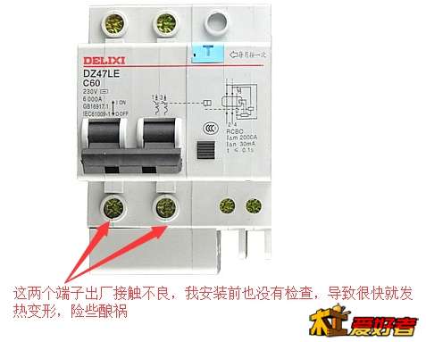 QQ截图20141031140551.jpg