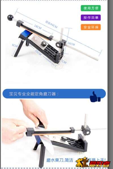 QQ图片20141103180233.jpg