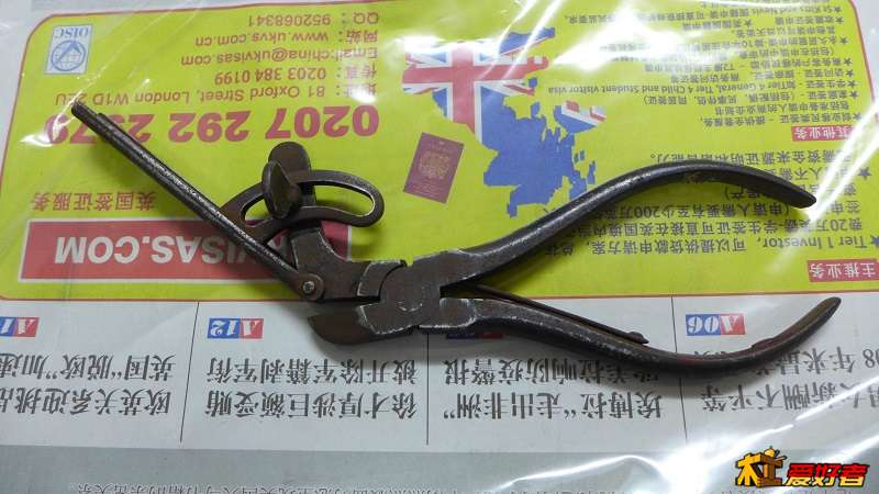 L1020742 - 副本.JPG