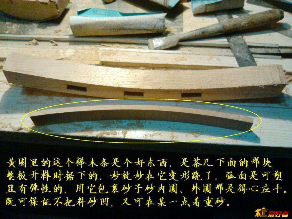 1019.jpg