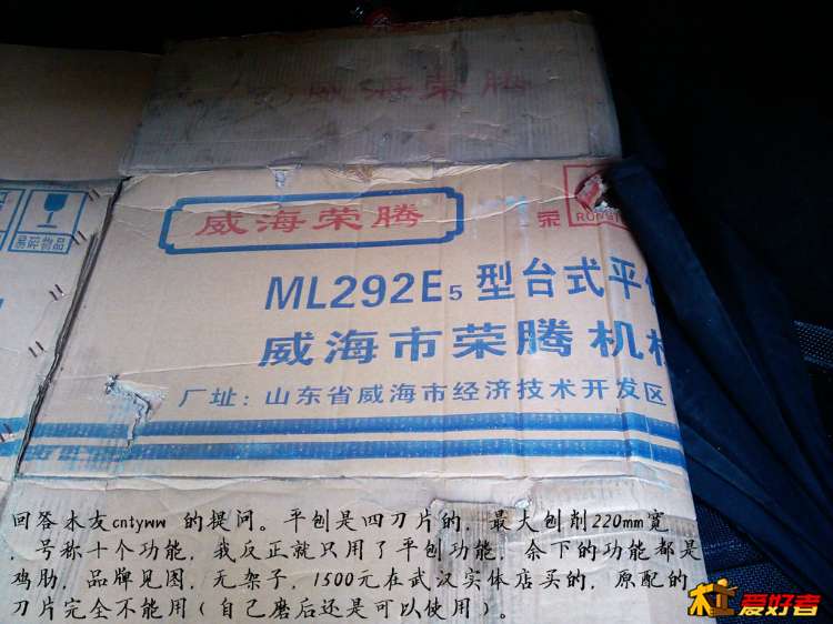 120750gkcrz2csb1c2bbcr.jpg
