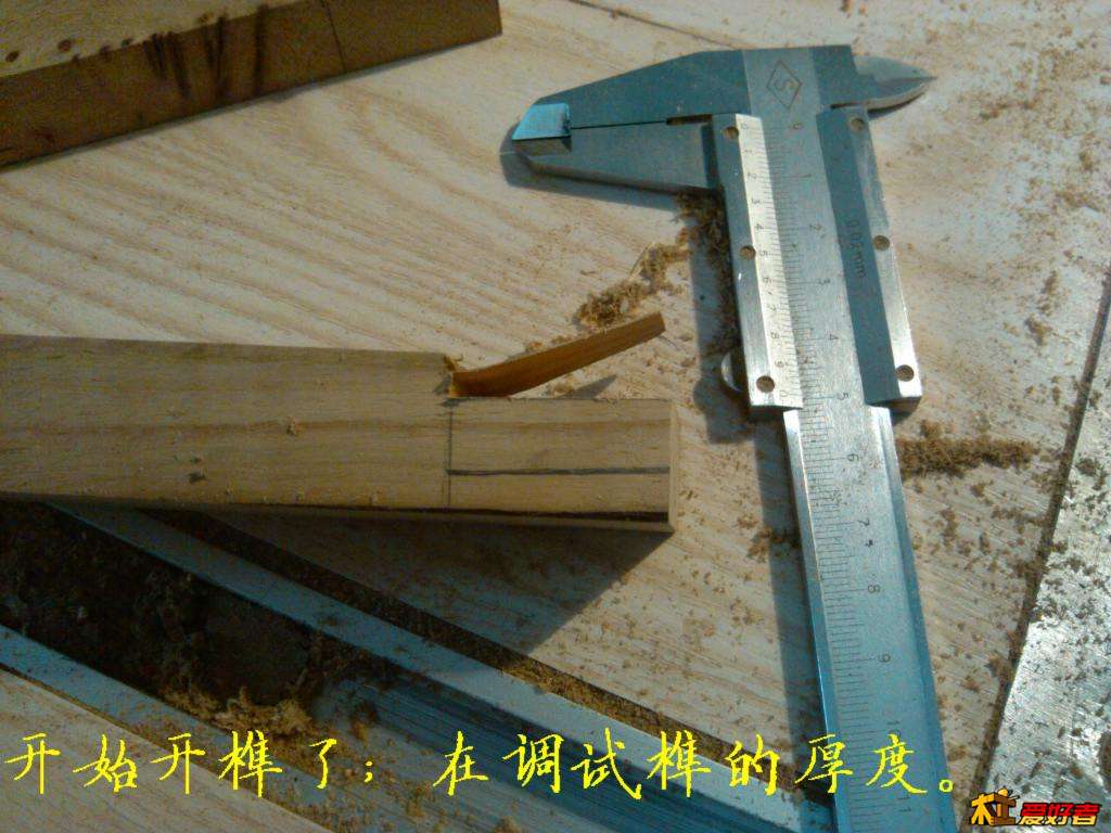 094321q7f4syifzohoxzmu.jpg