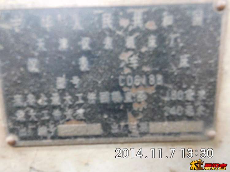 085955hxlxl2ftf1v3jfnt.jpg