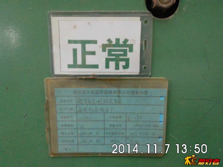 092237s98kdqkmknhed960.jpg
