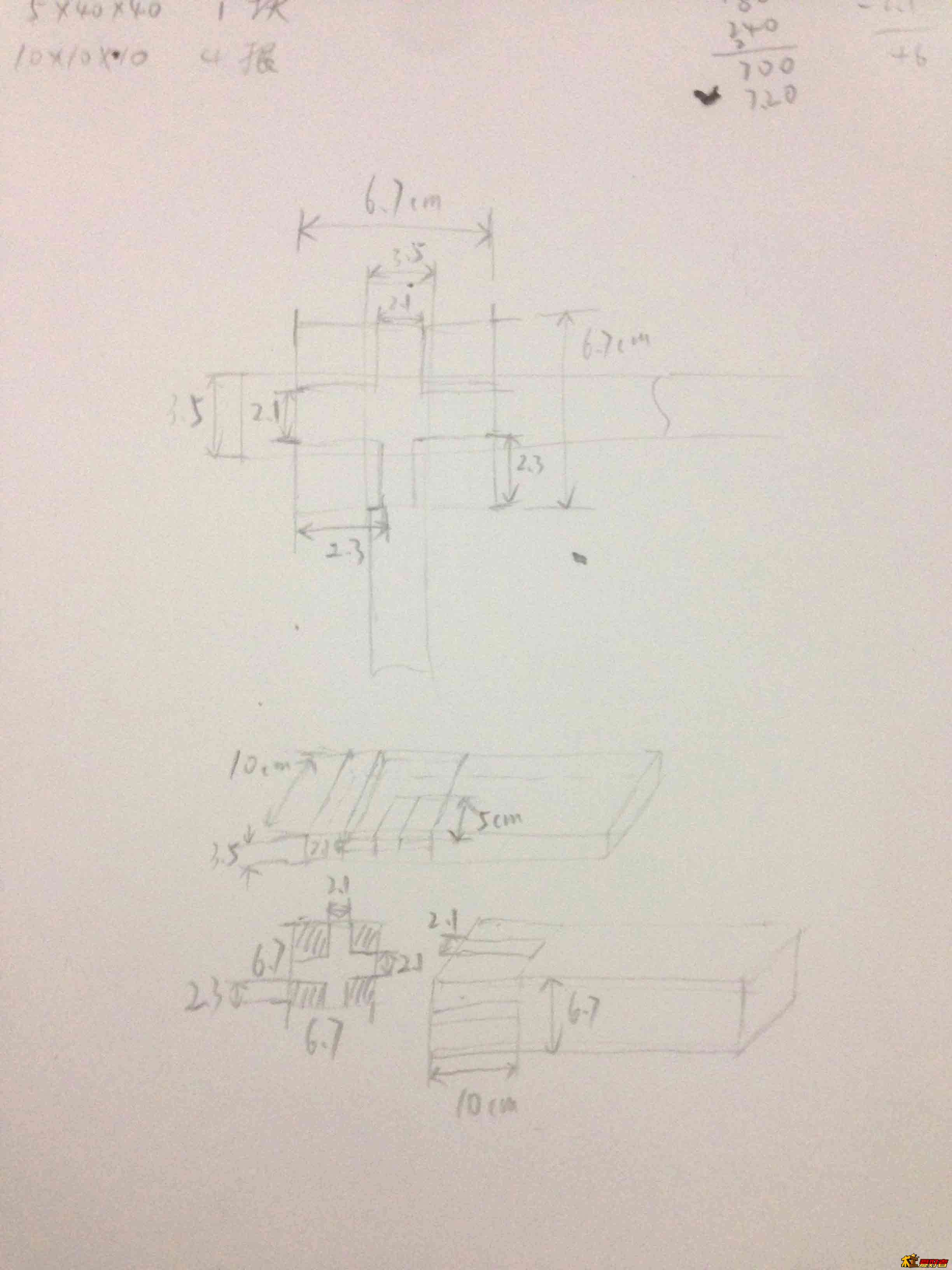 010.jpg