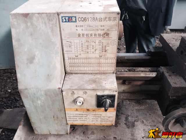 无尾座无卡盘