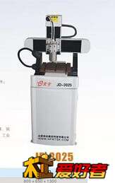 QQ图片20140815120130.jpg