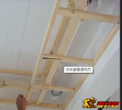 QQ图片20141117222737.jpg