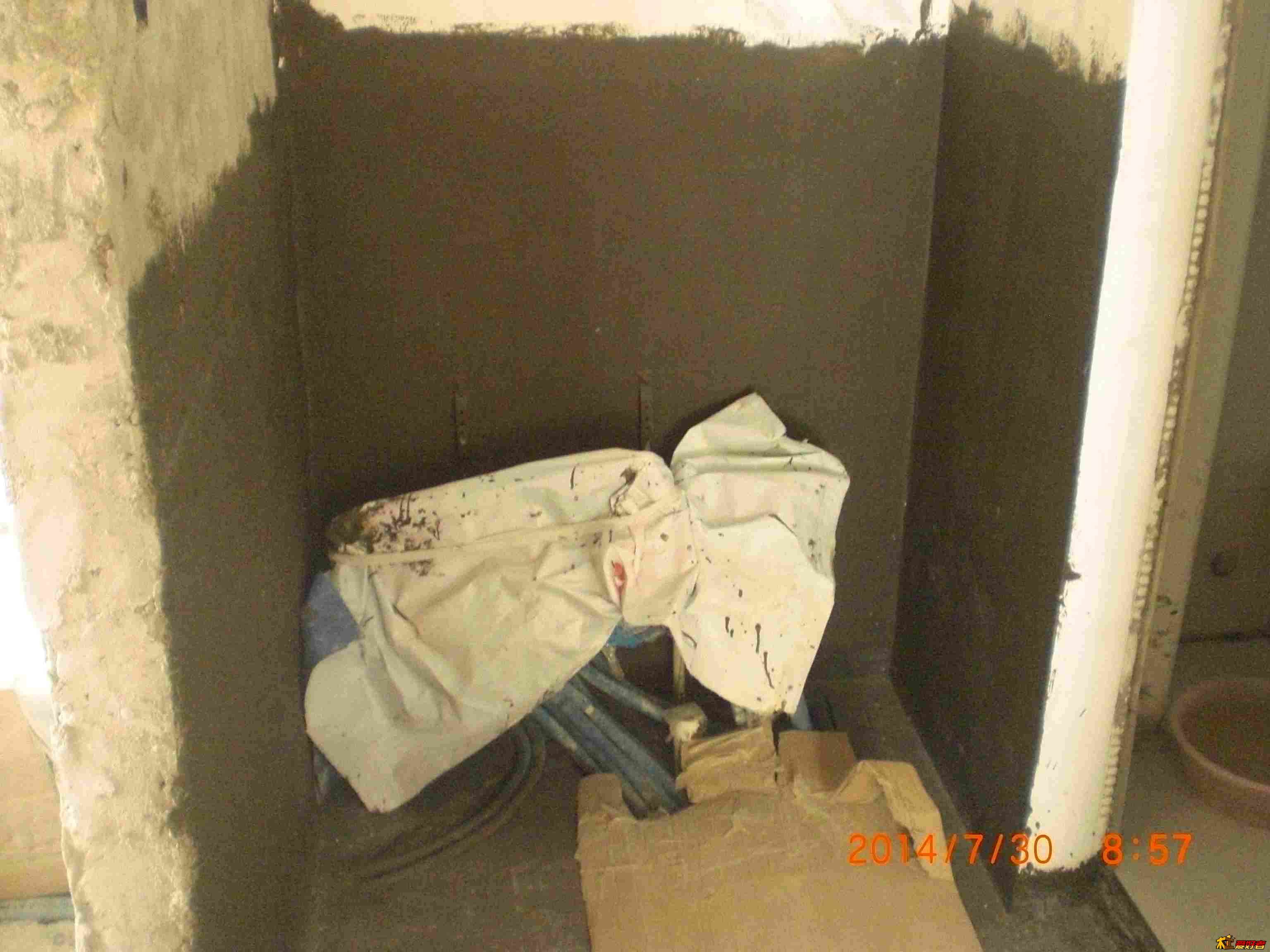 CIMG5225.jpg