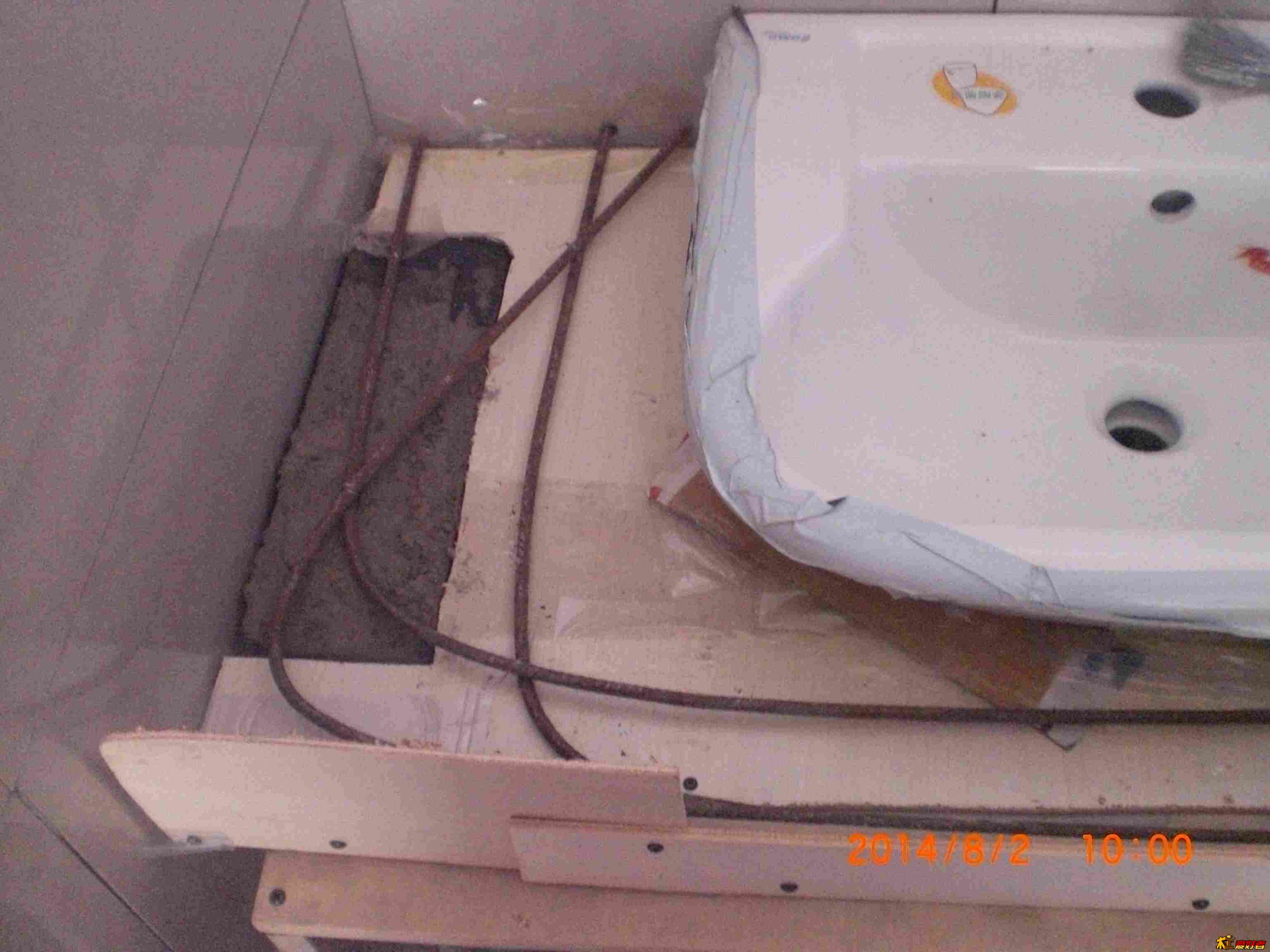 CIMG5270.jpg