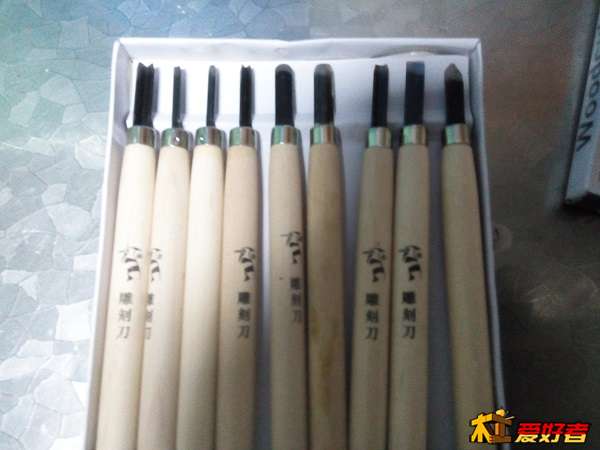 IMG_20141115_192543.jpg