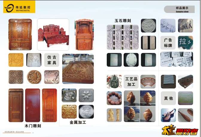 QQ图片20141008130827.jpg