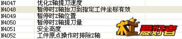 QQ图片20141124074216.jpg