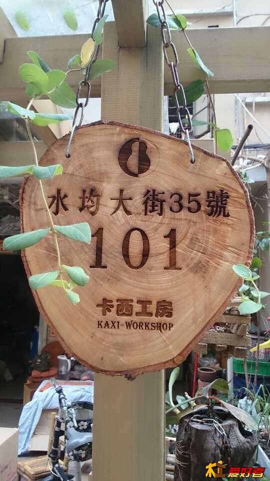 mmexport1393490376153.jpg