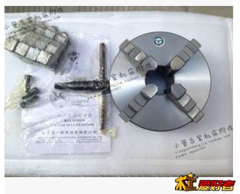 QQ图片20141127225843.png