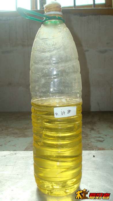 氧化亚庥油