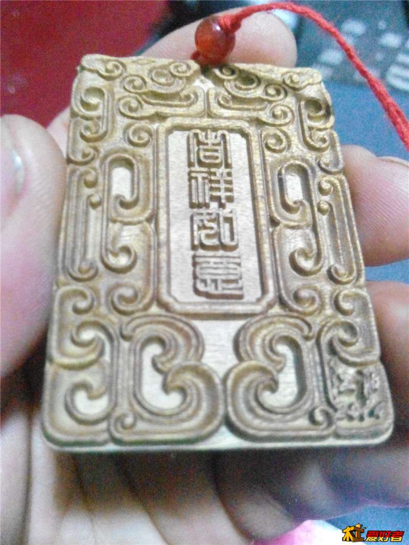 155508l9knzvj5hlfqyih5.jpg