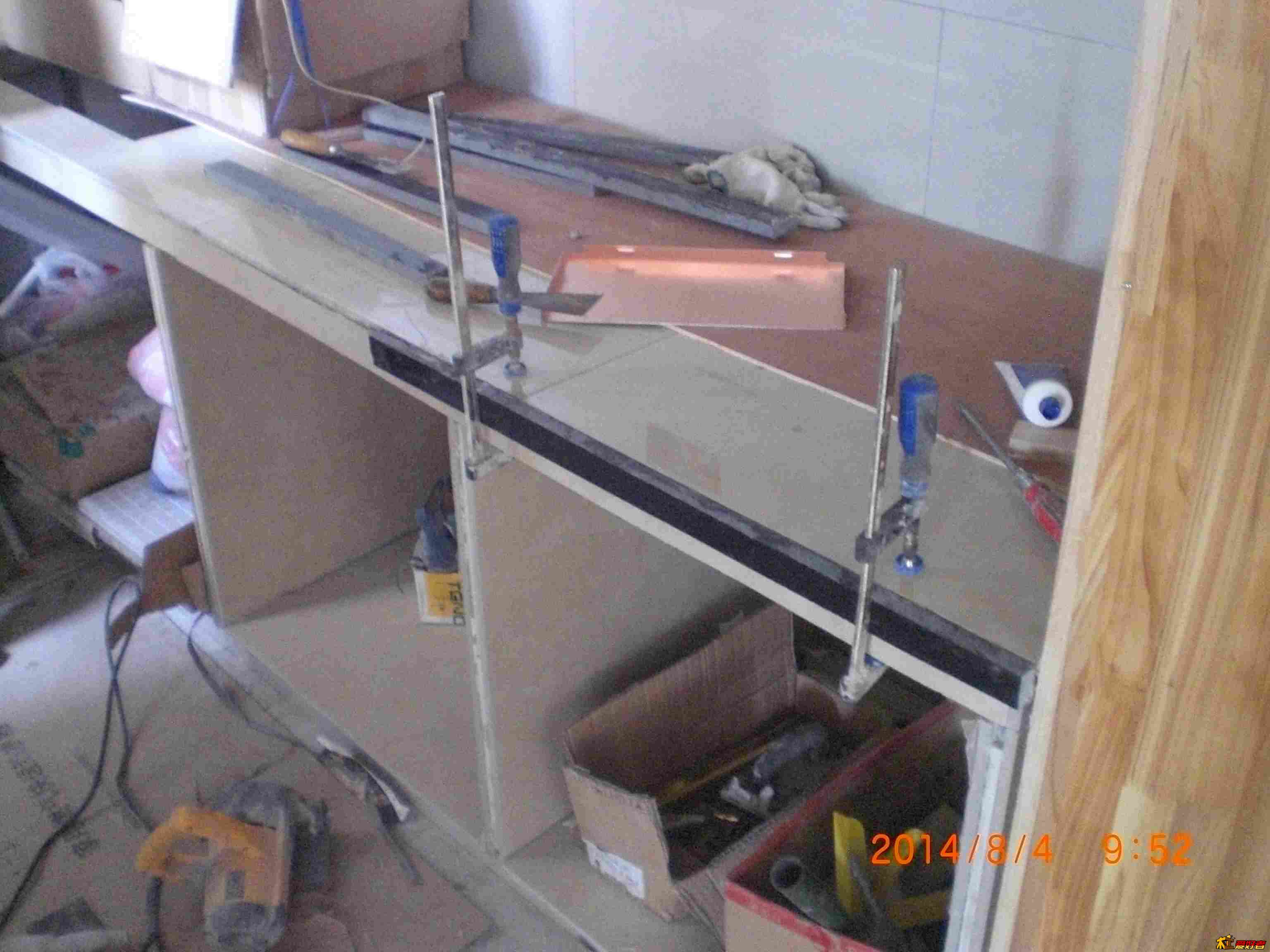 CIMG5281.jpg
