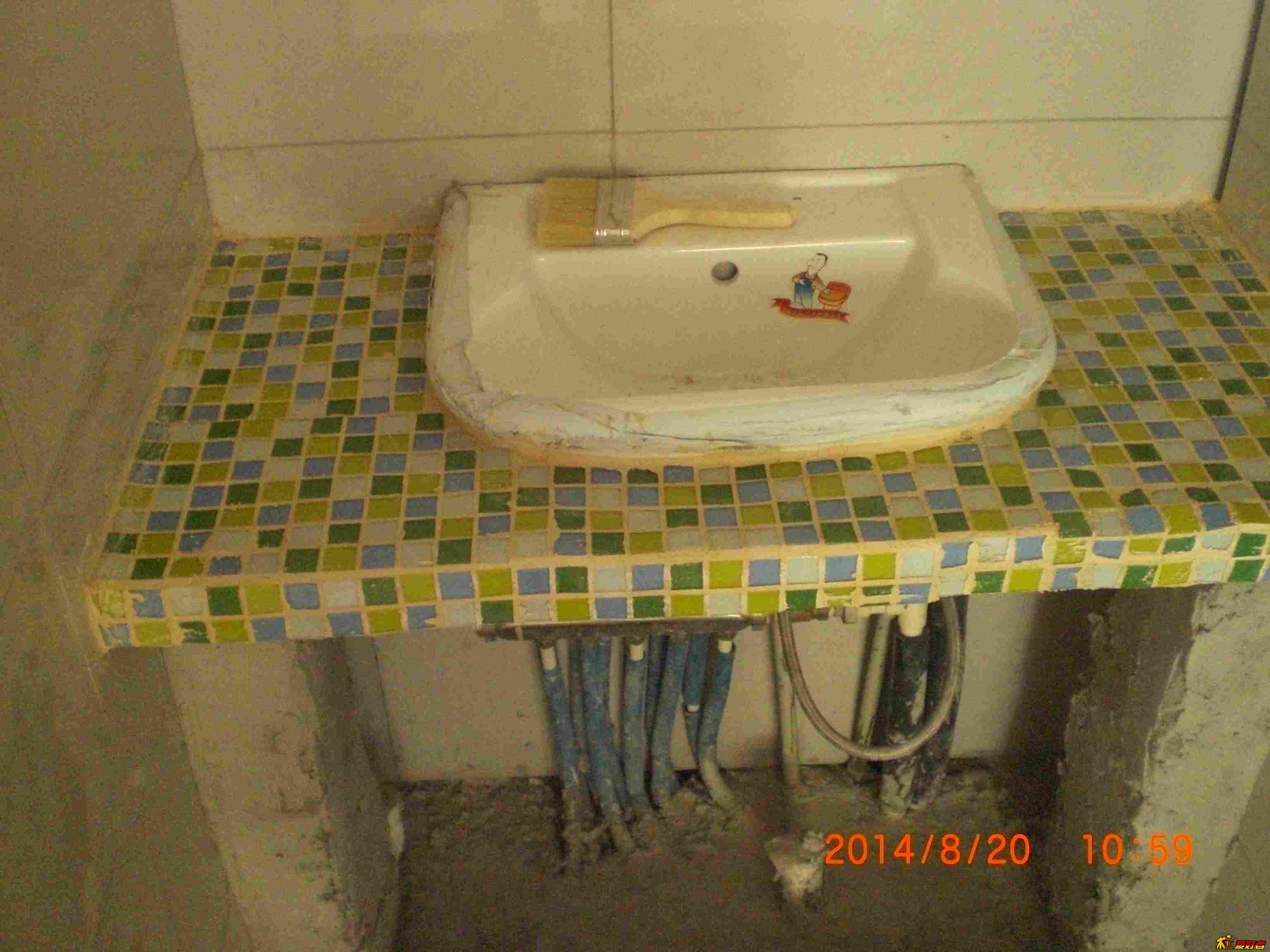 CIMG5327.jpg