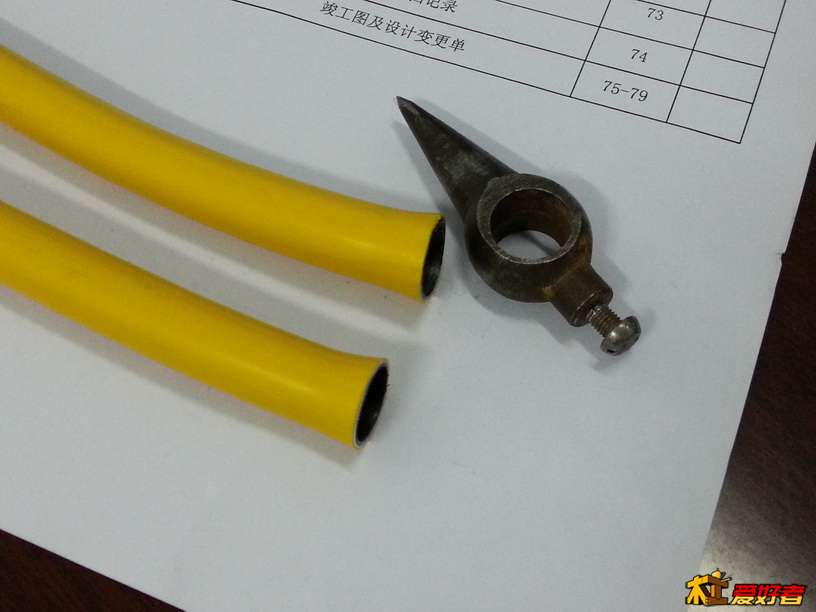 20141022_175902.jpg