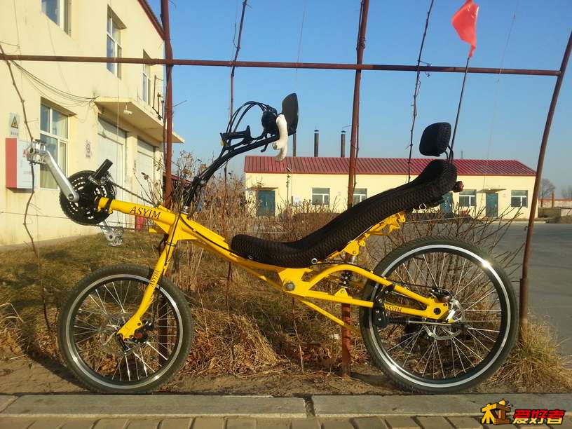 20141115_143156.jpg