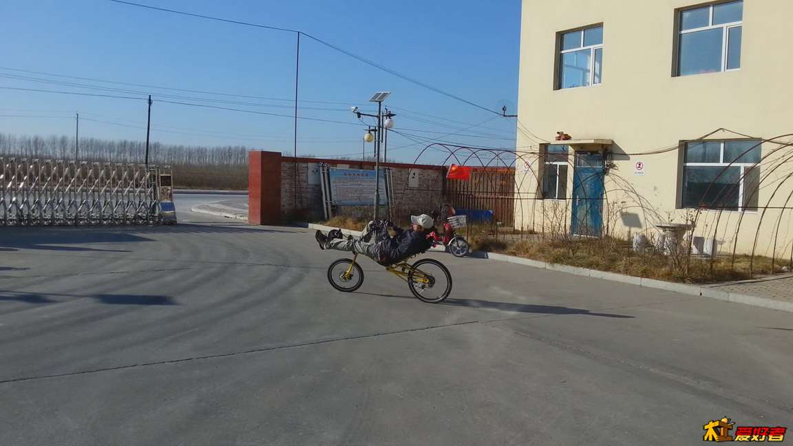 暴风截图2014111123608177.jpg