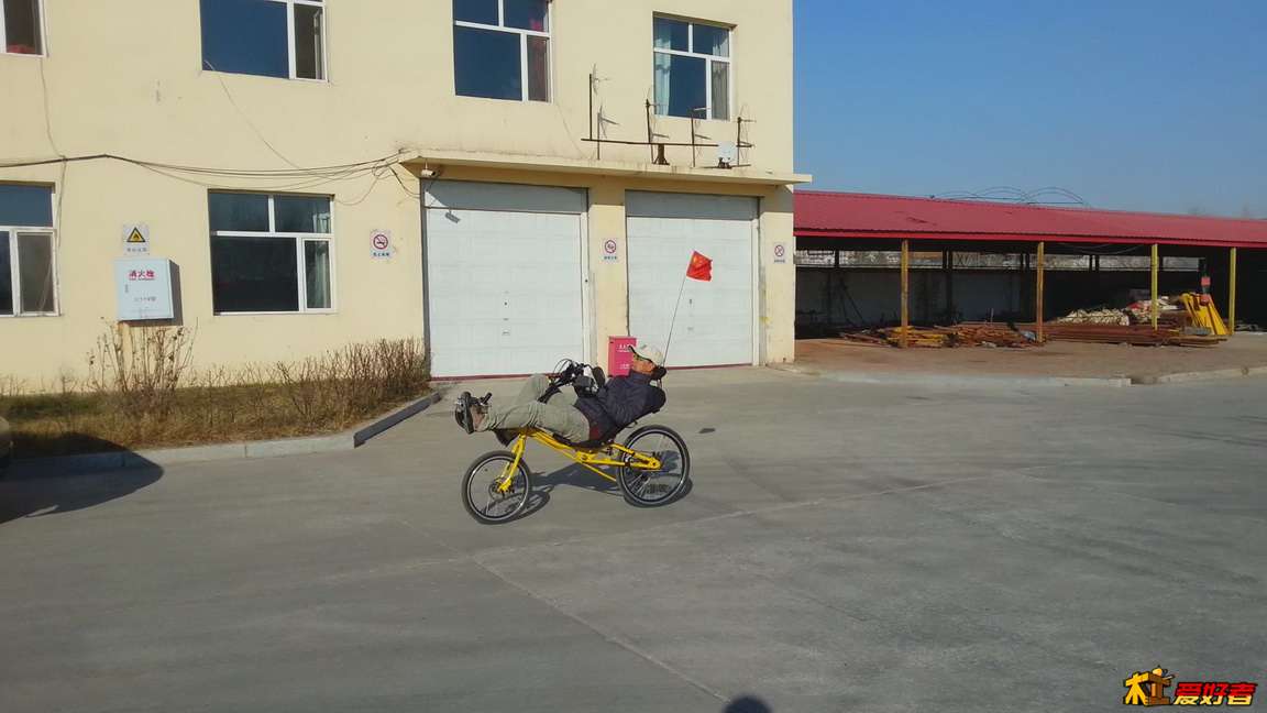 暴风截图2014111123628675.jpg