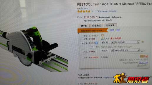 090146a24plpohlppau1h0.jpg