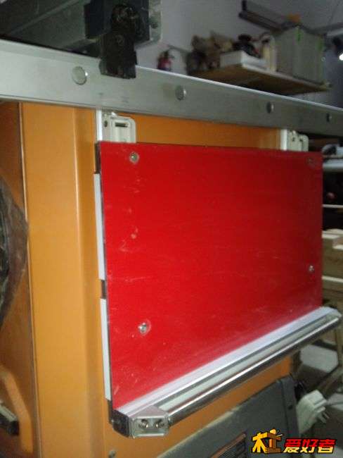 2014-12-02_18-43-37_308.jpg
