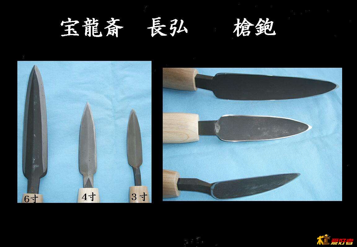 osahiroyari1.jpg