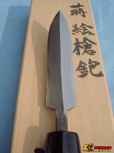 yryuu1.jpg