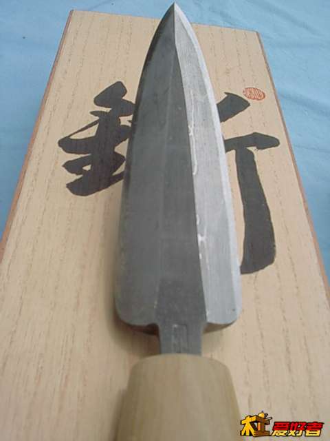 ytasai1.jpg
