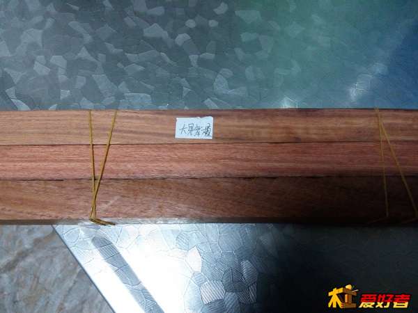 IMG_20141203_190545.jpg