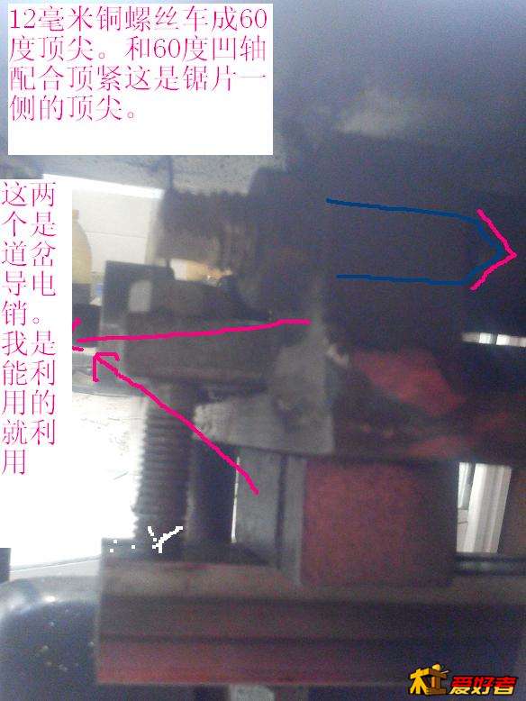 IMG_20141204_103347.jpg