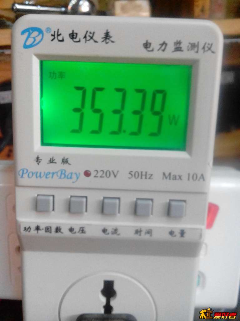 IMG_20141204_105312.jpg