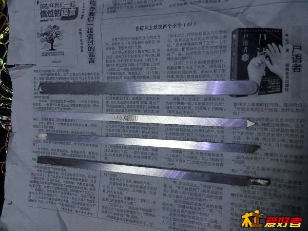 IMG_20141125_192417.jpg
