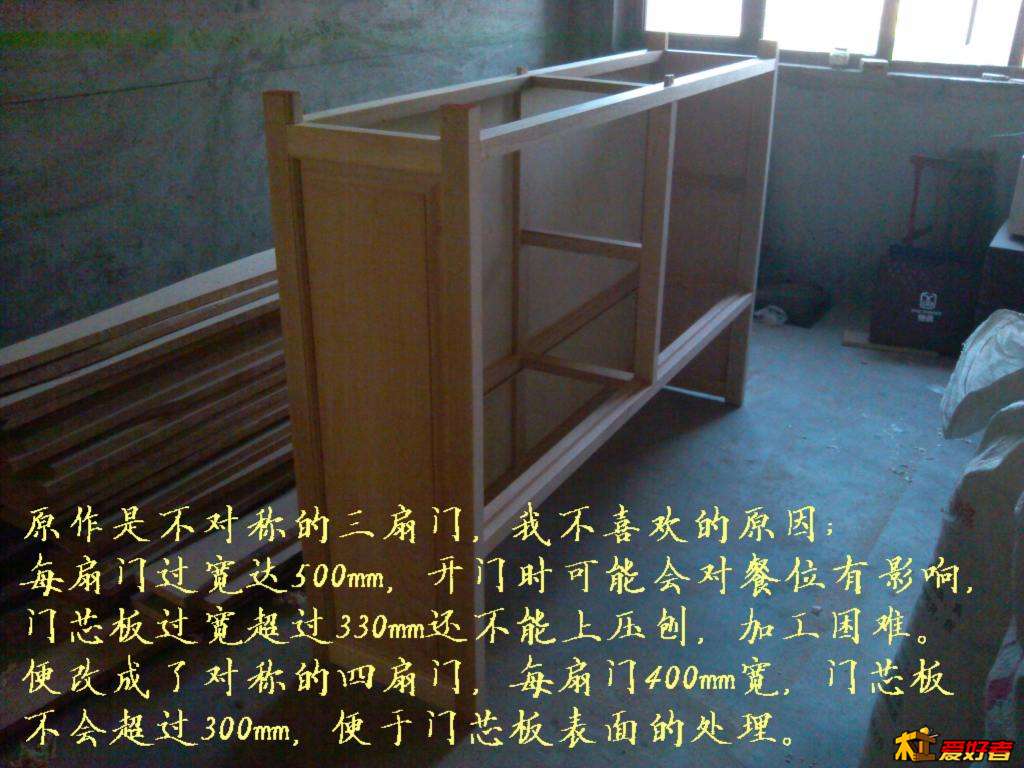 1316.jpg